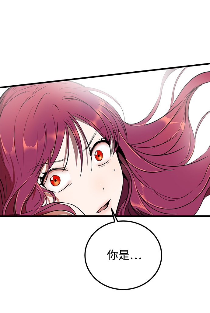 第9话114