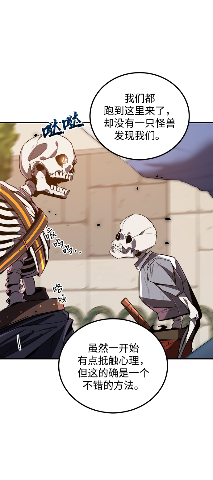 第9话13