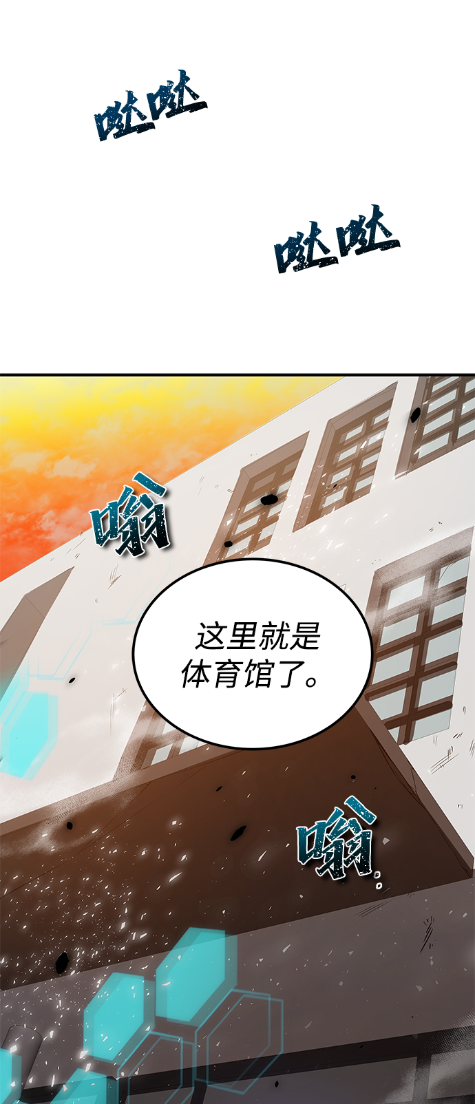 第9话15