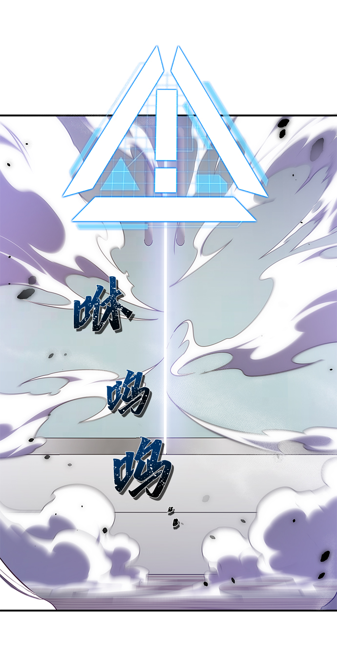 第9话18