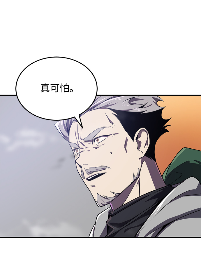 第9话19