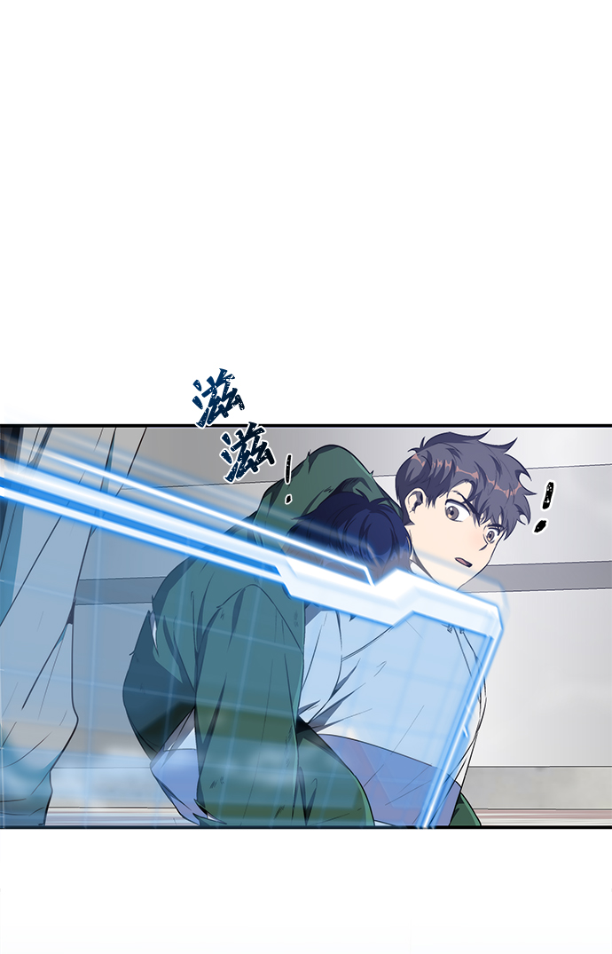 第9话20