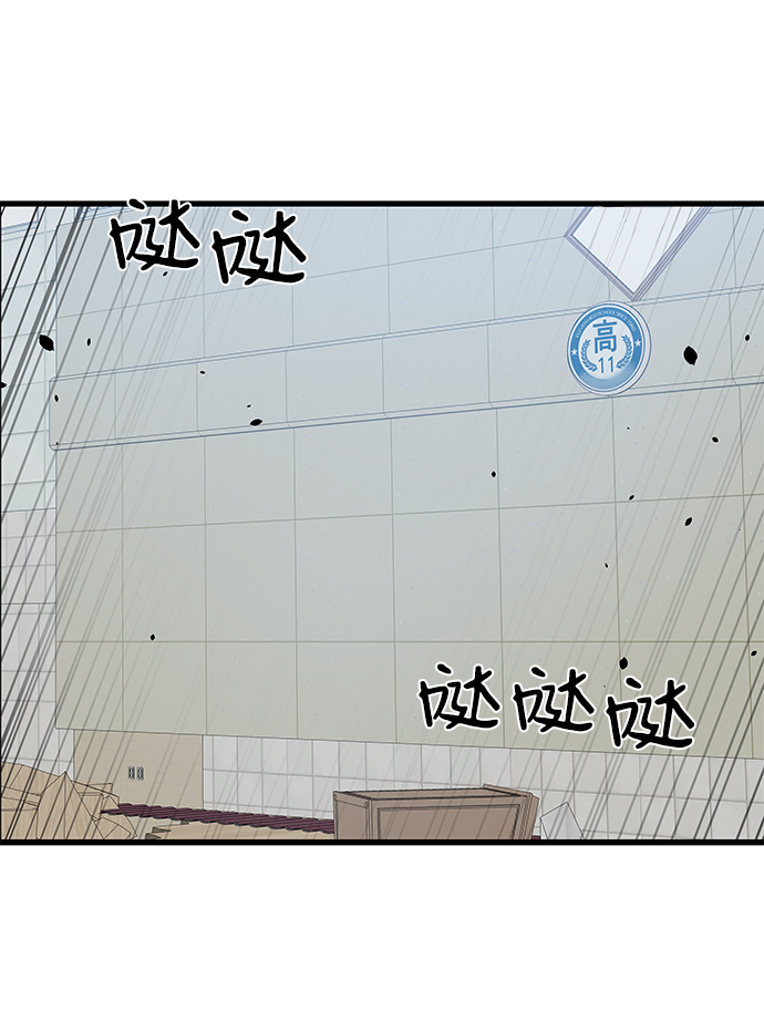 第9话33