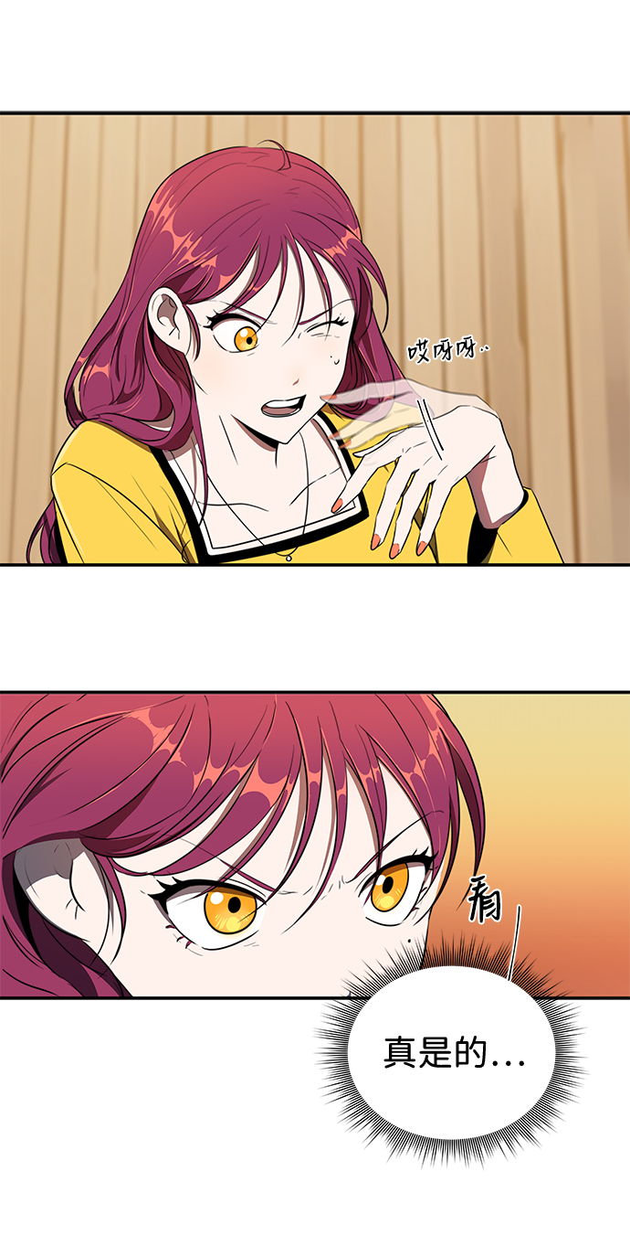 第9话39