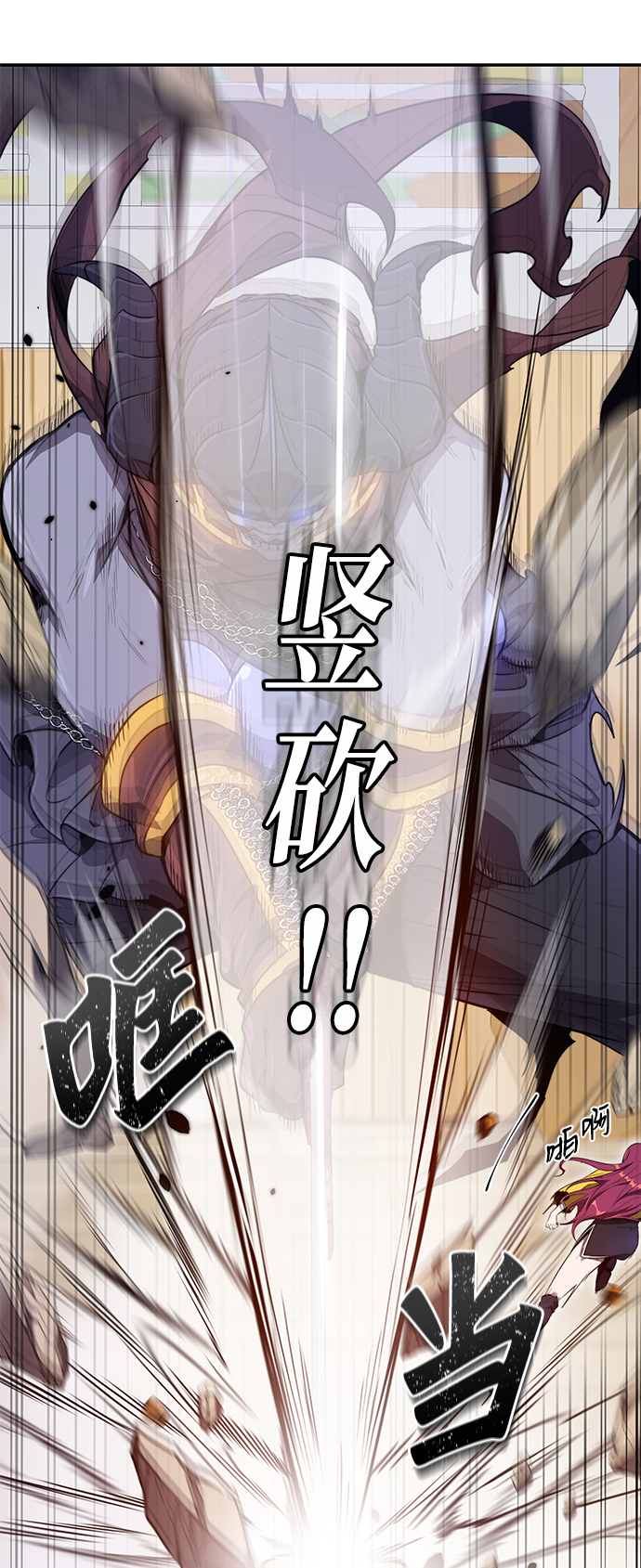 第9话44