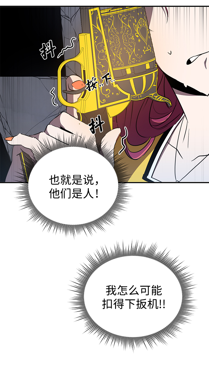 第9话58