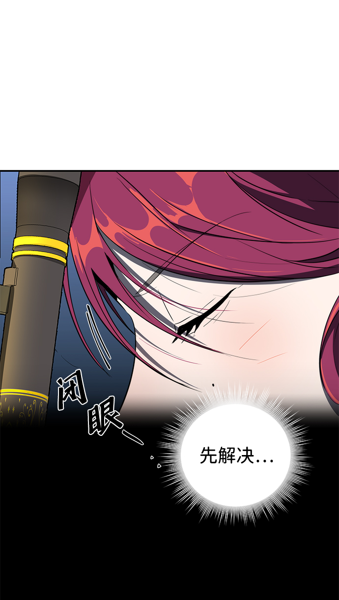第9话63