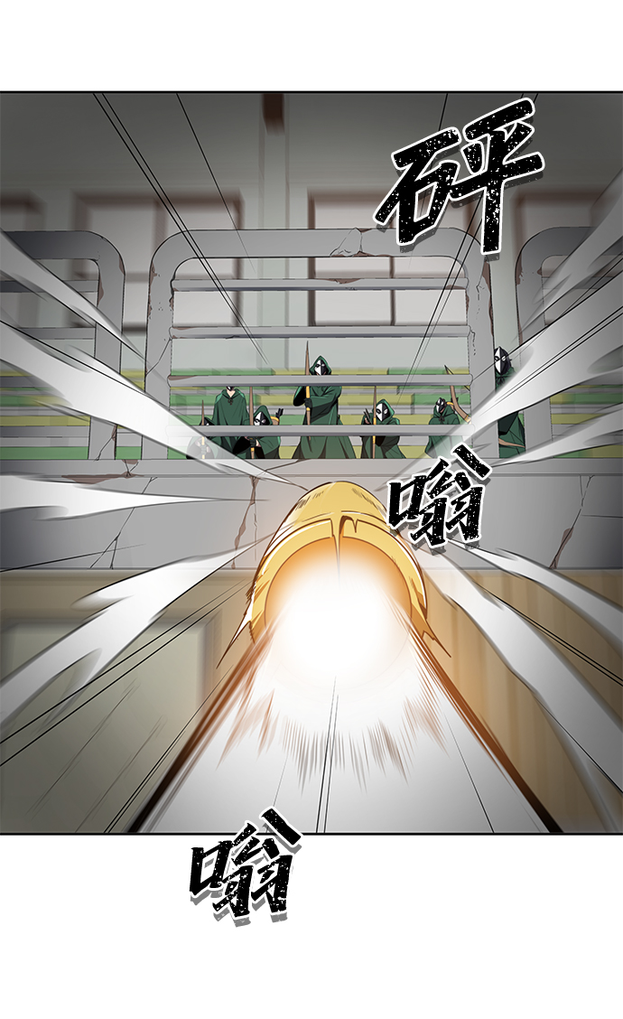 第9话66
