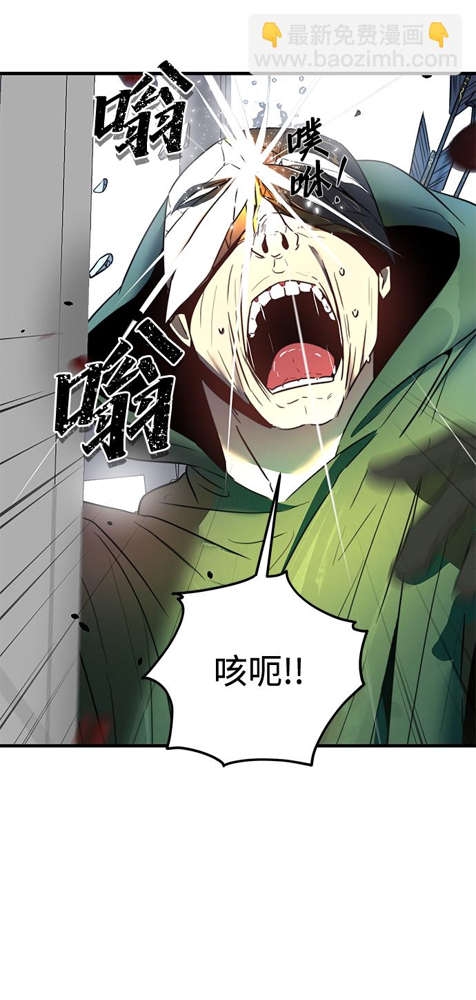 第9话67
