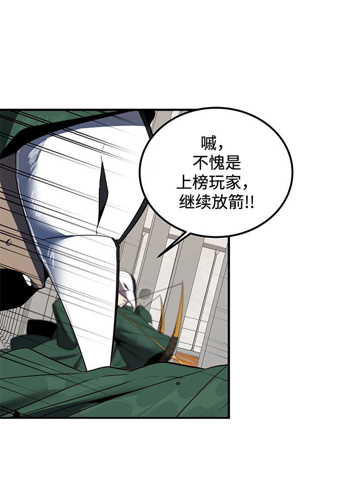第9话69