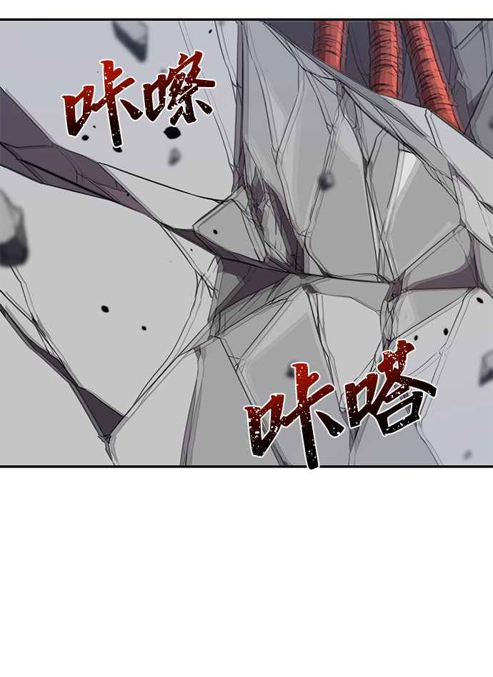 第9话78