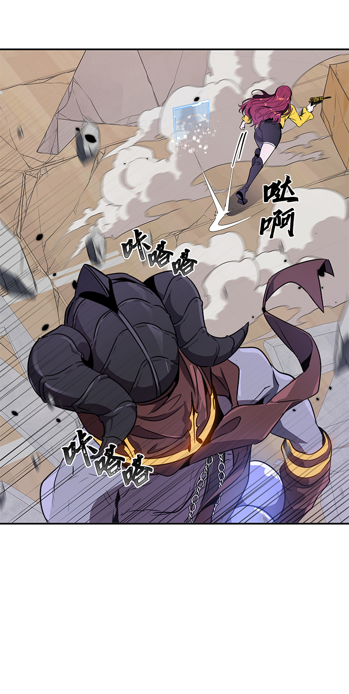 第9话80