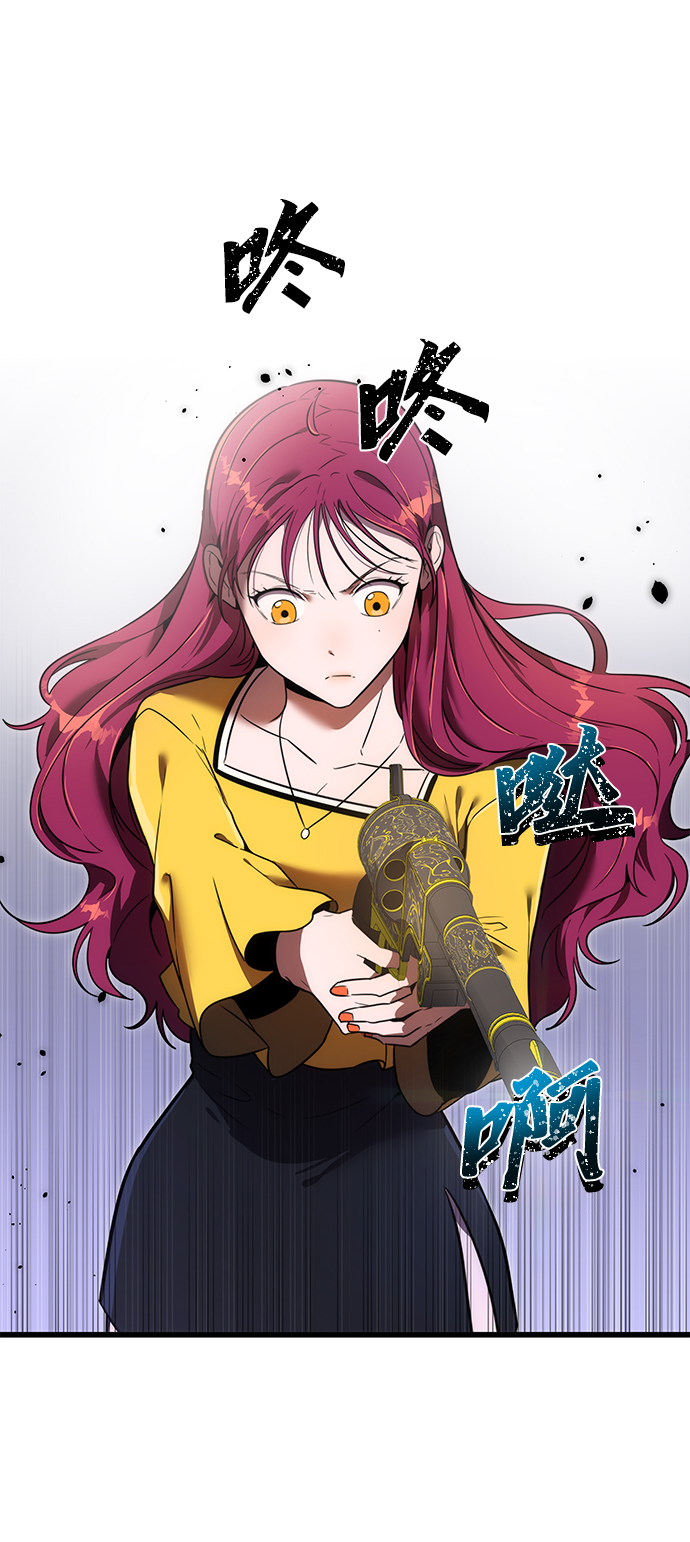 第9话83