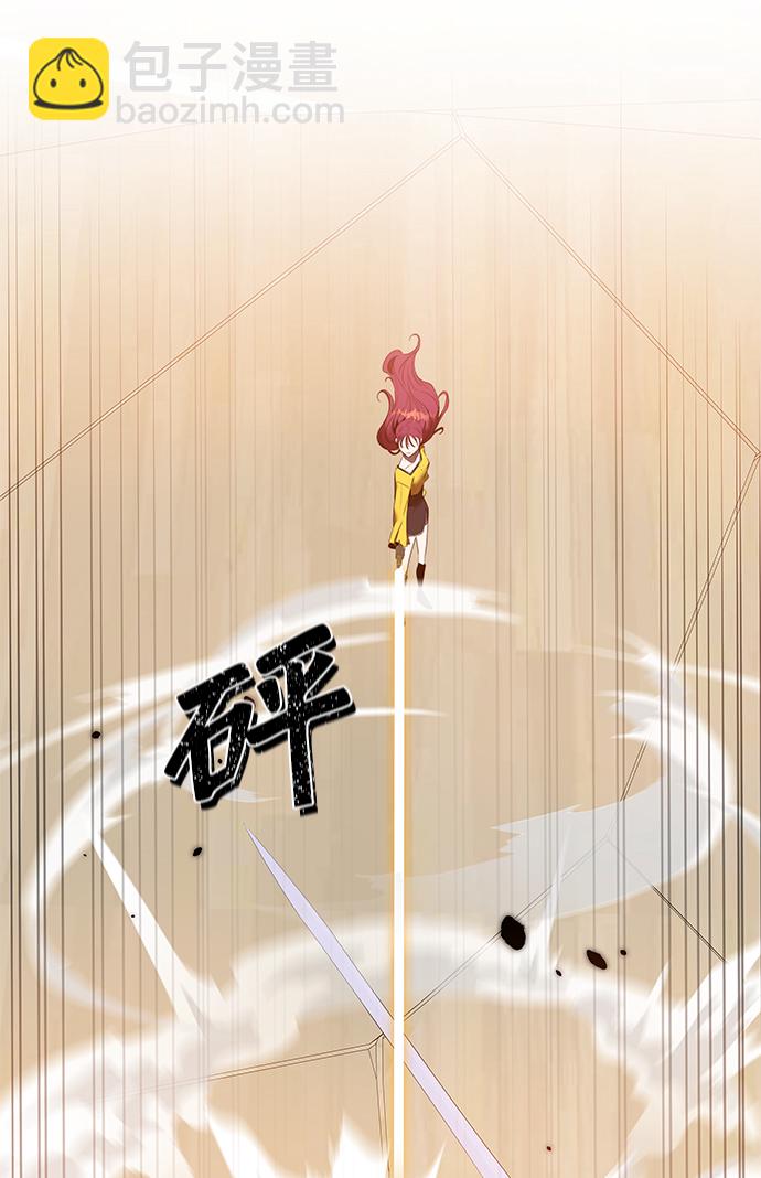 第9话84