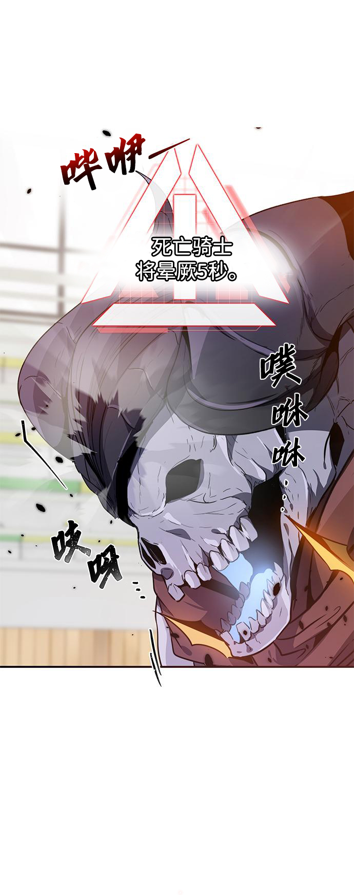 第9话86