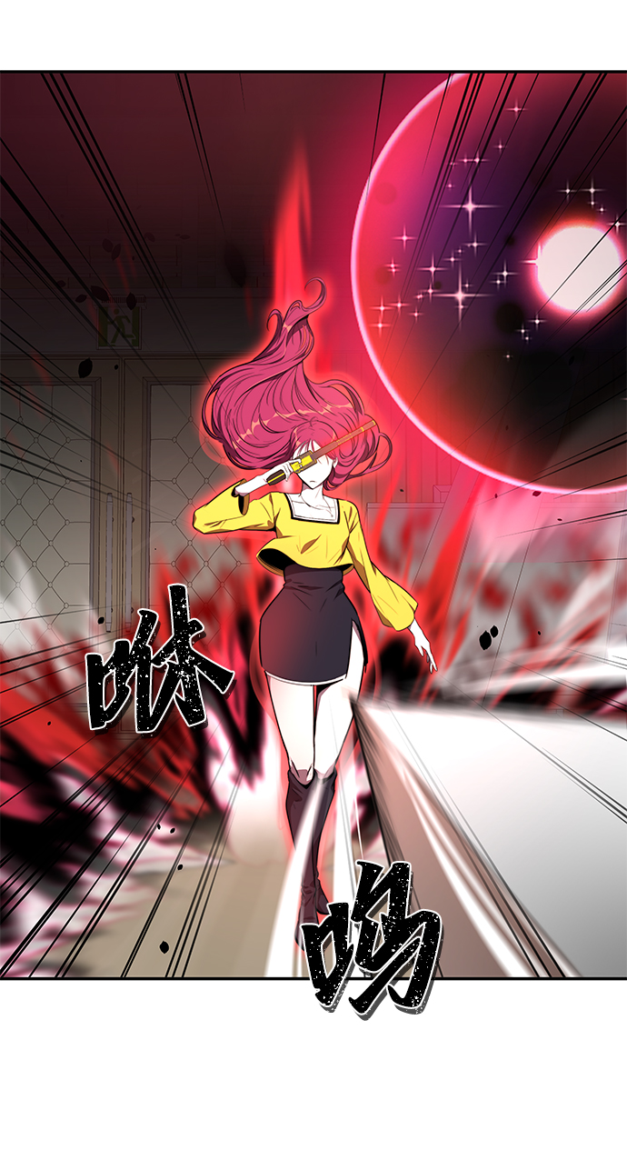第9话95