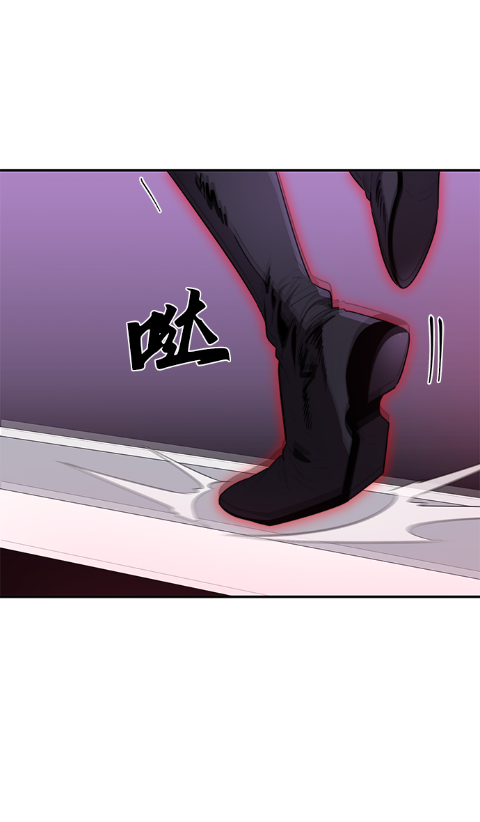 第9话96