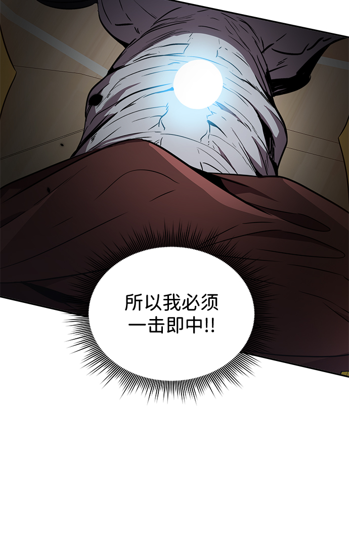 第9话99