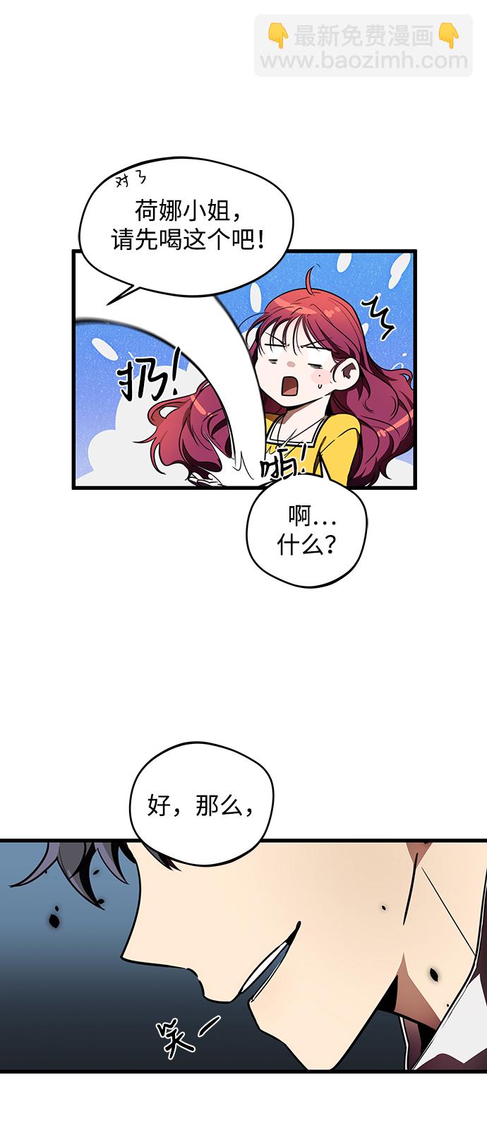 第10话25