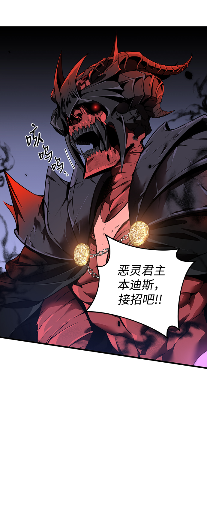 第10话26