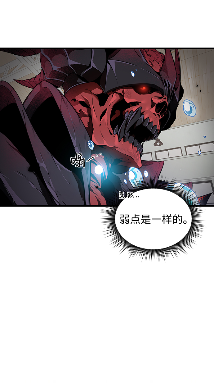 第10话31