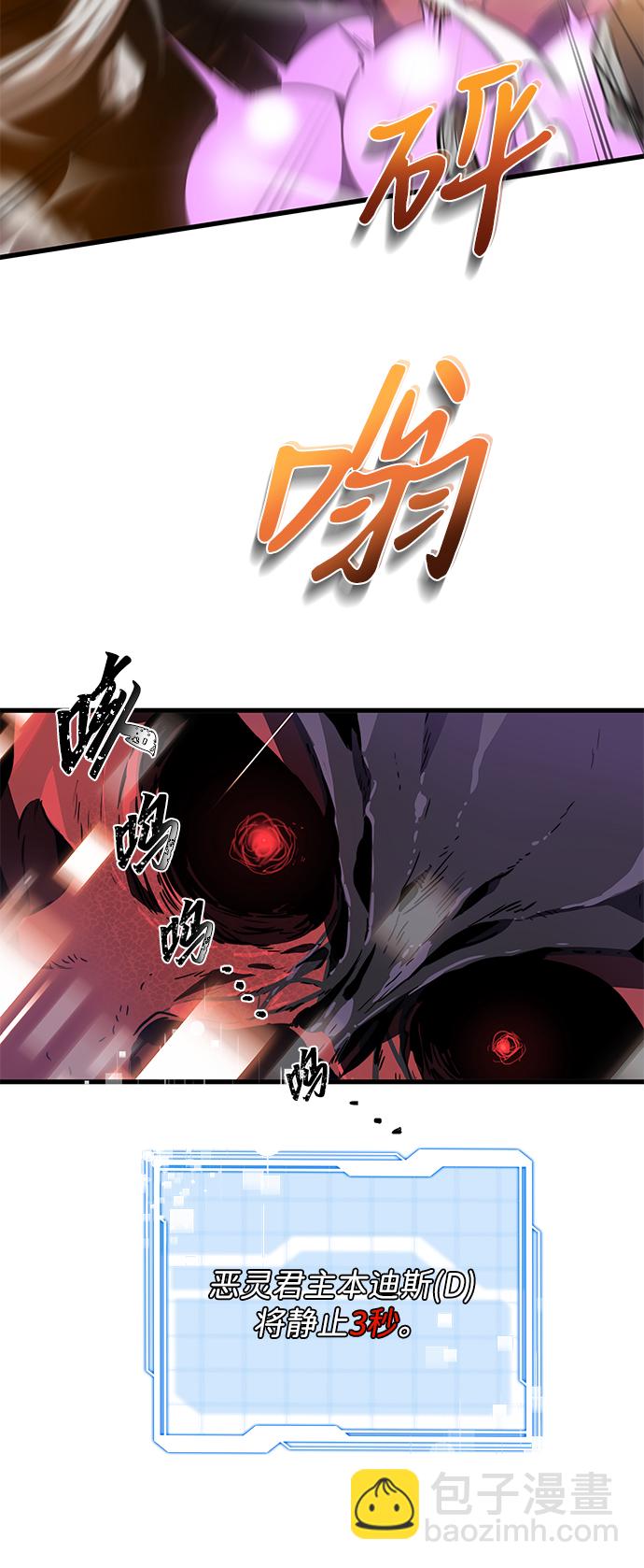 第10话46