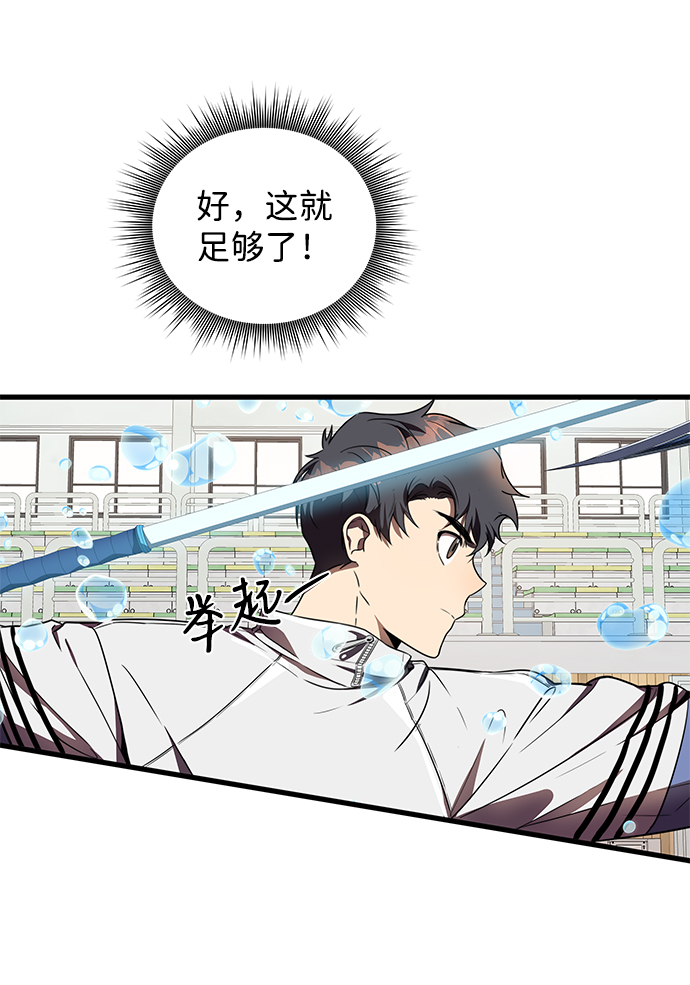 第10话47