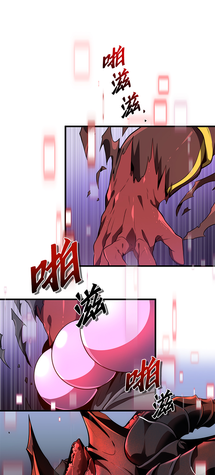 第10话5