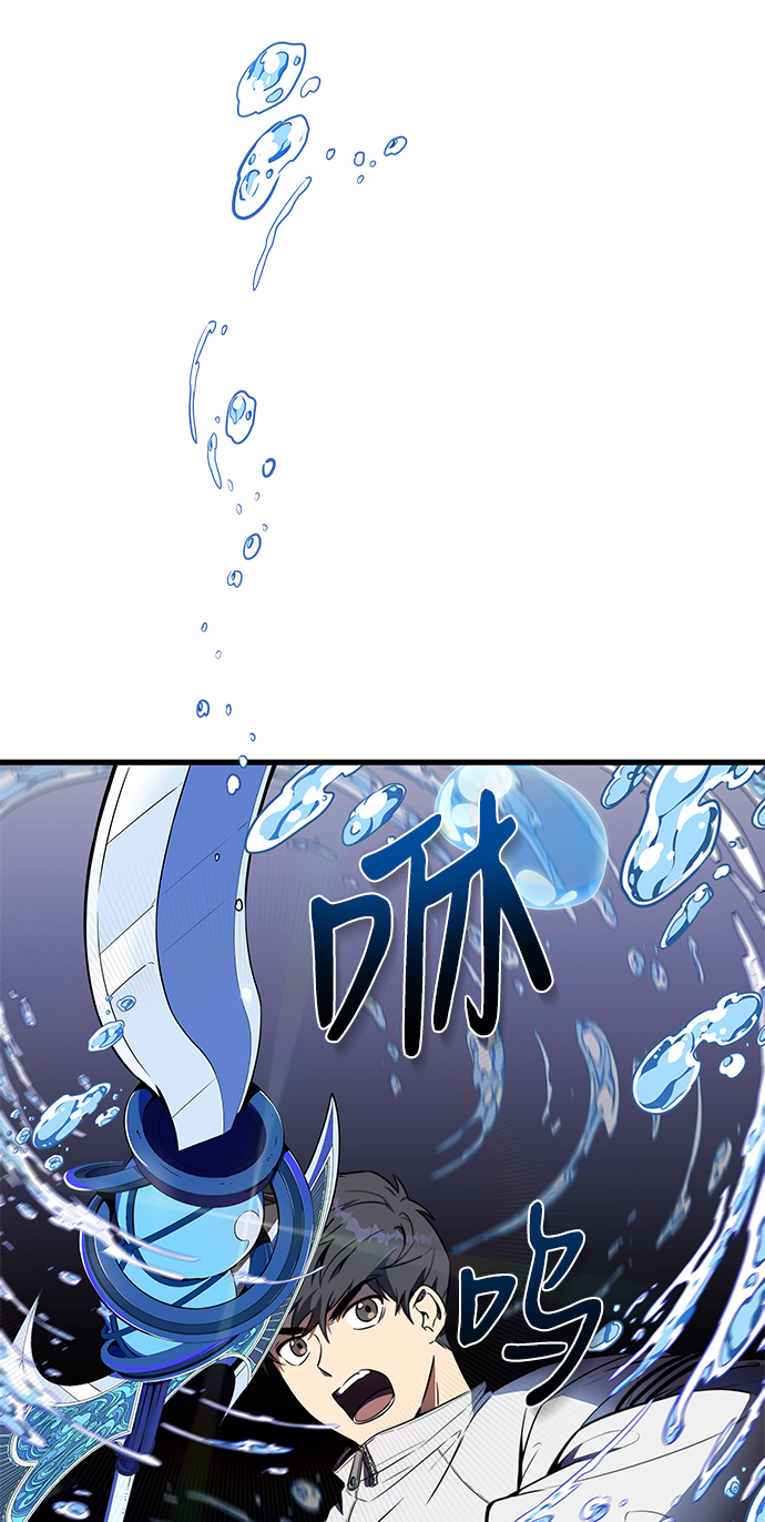 第10话52