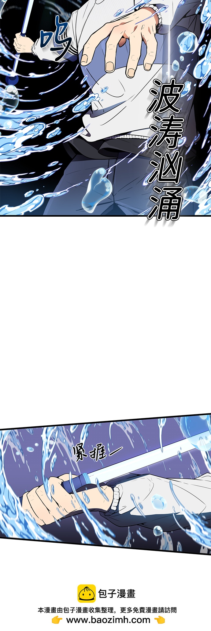 第10话53