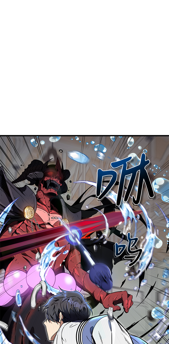 第10话54