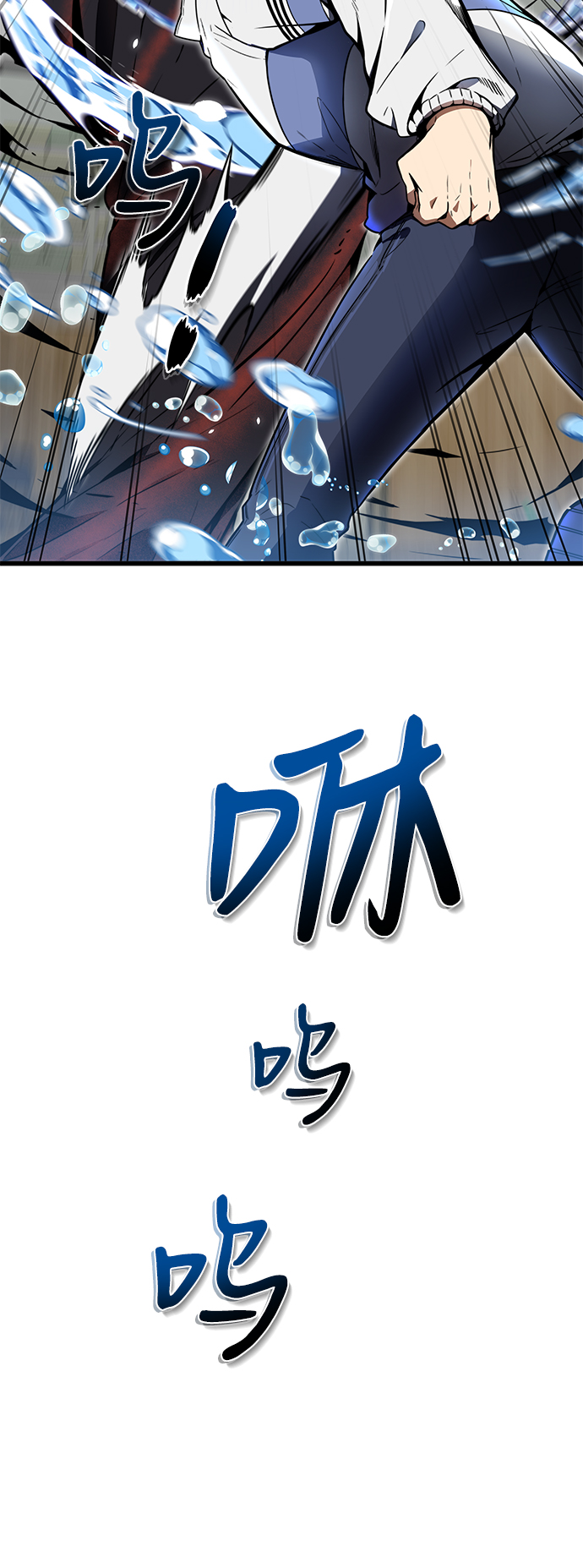 第10话55
