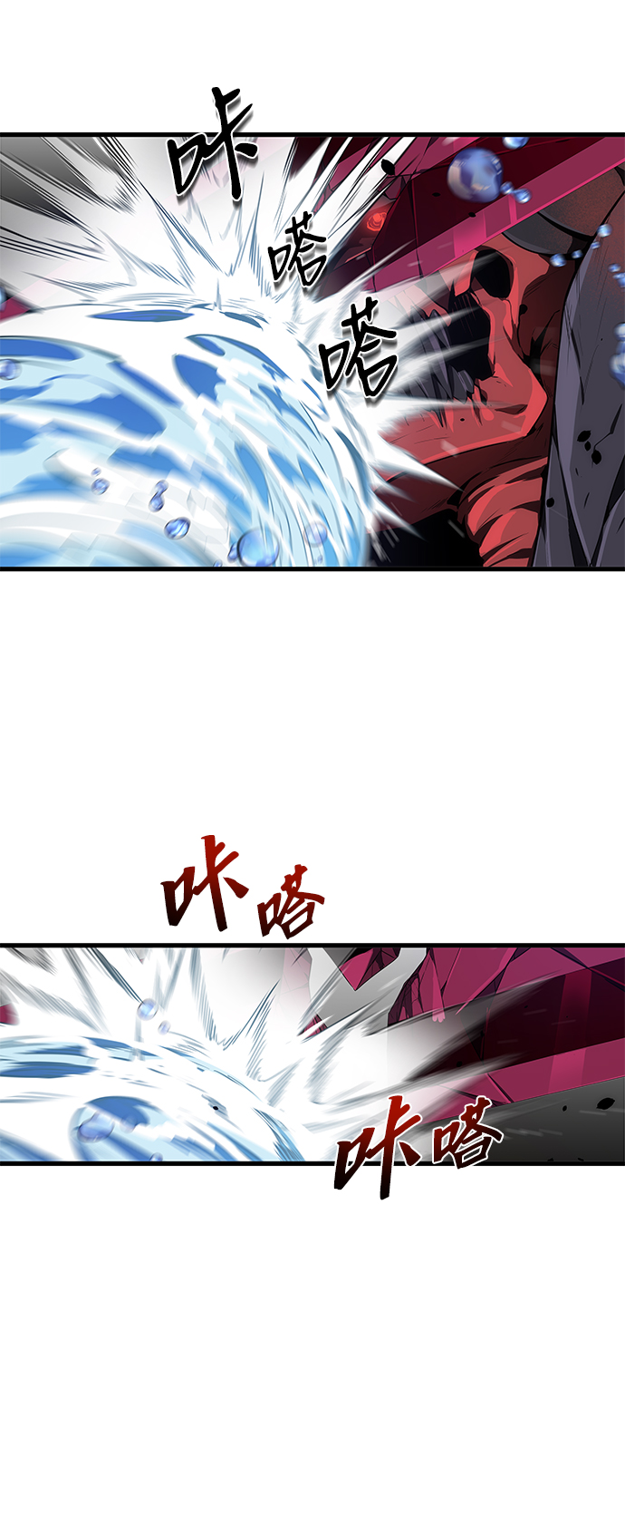 第10话57