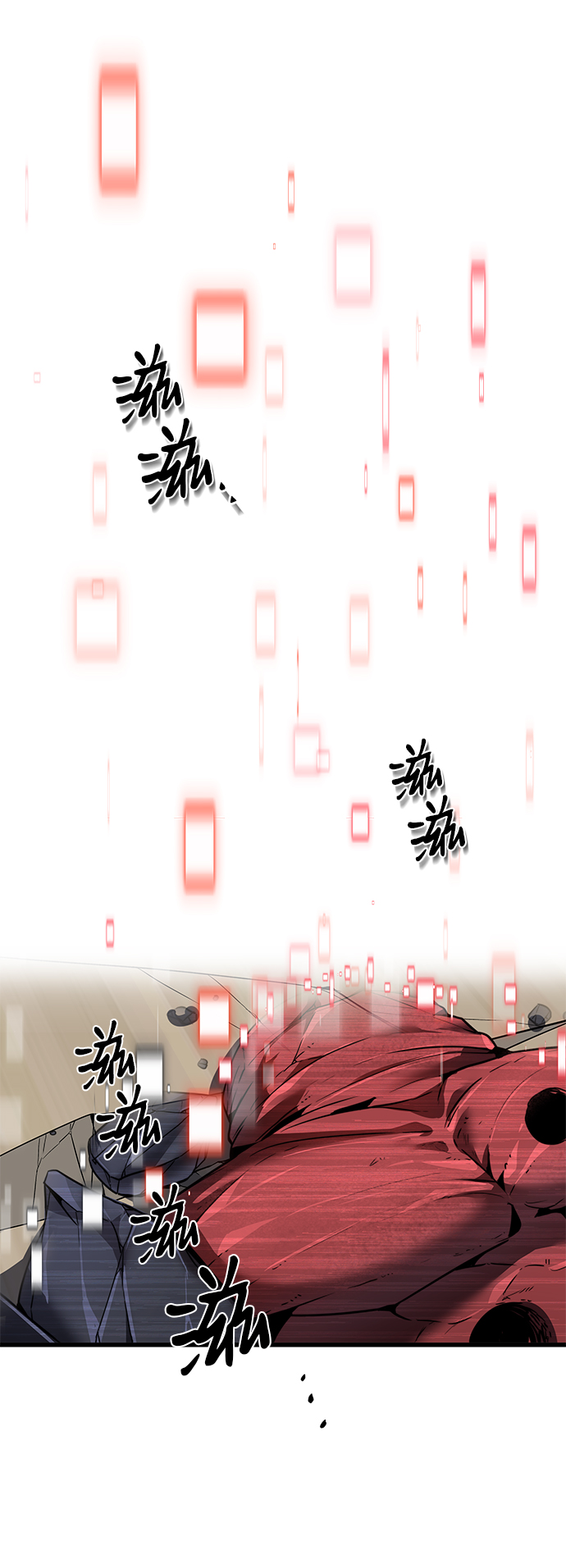 第10话63