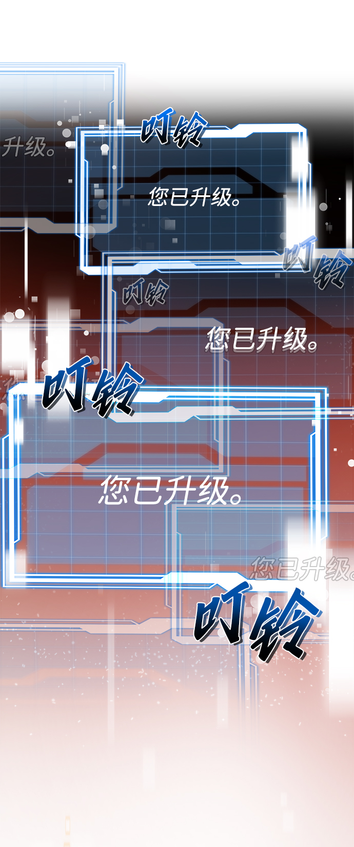 第10话65