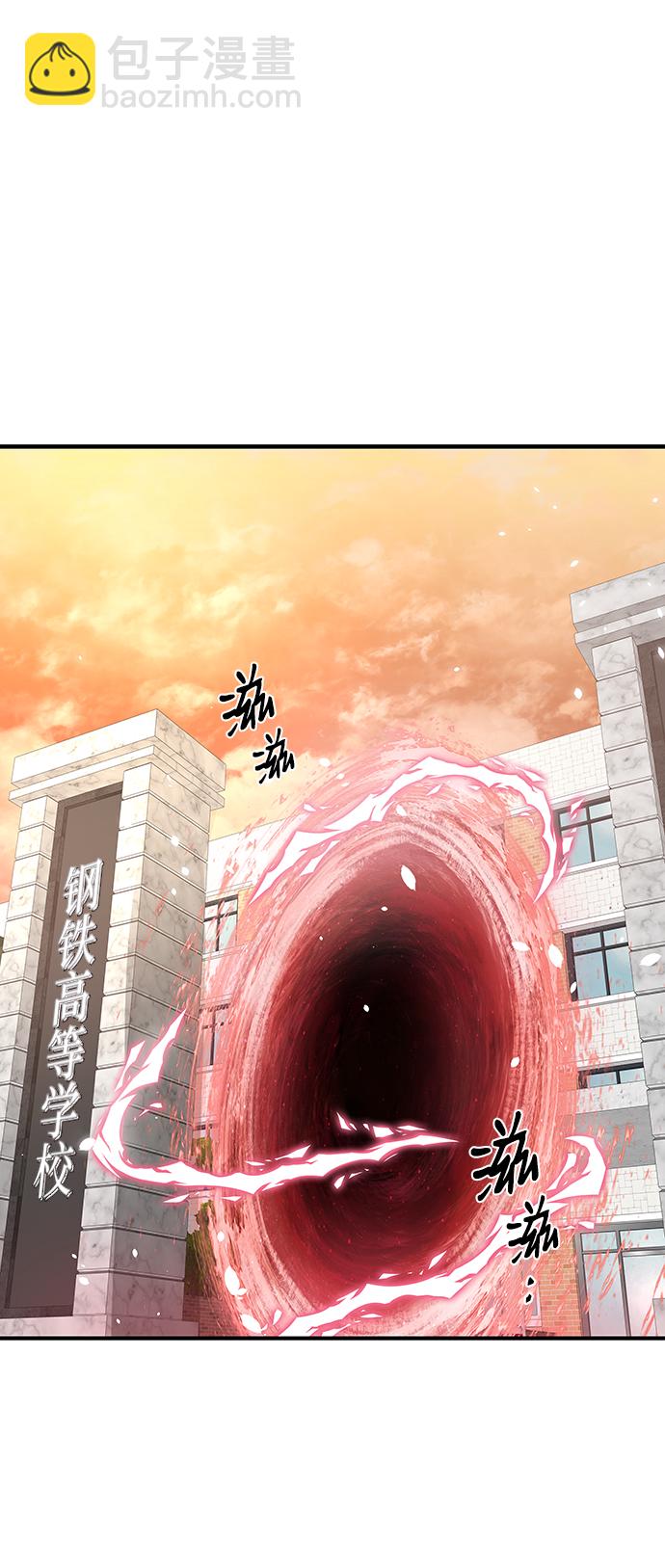 第10话67