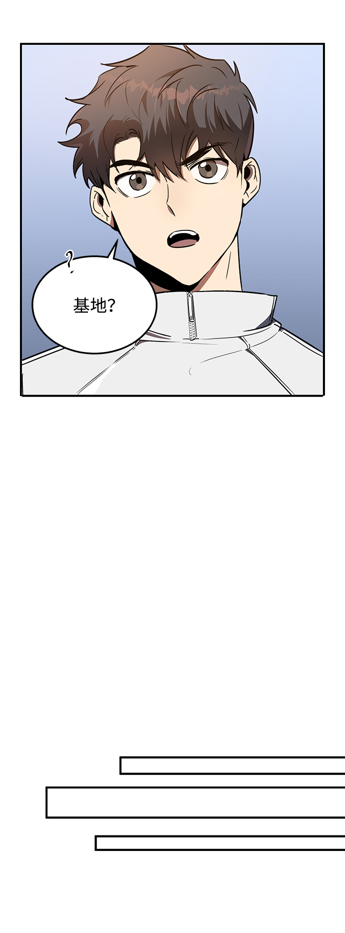 第11话21
