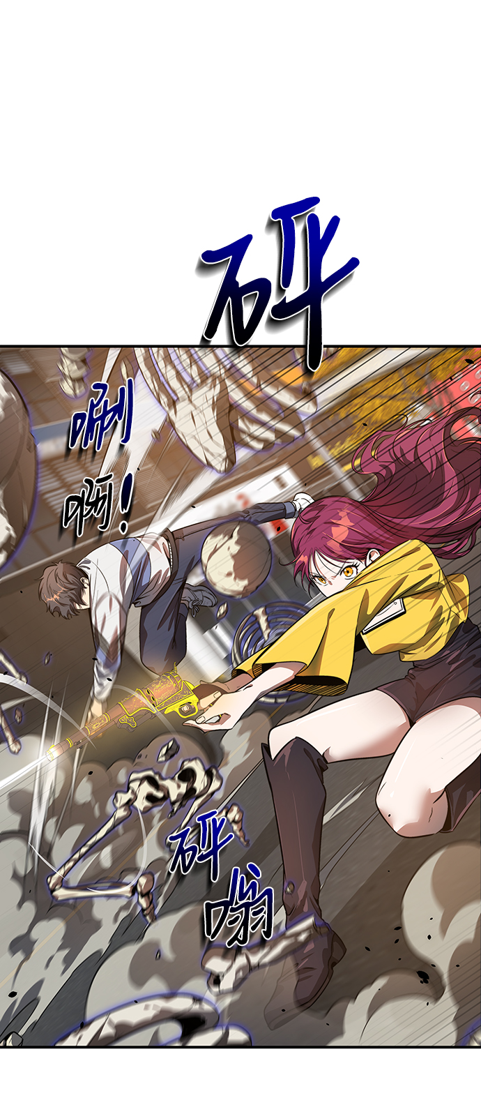 第11话22