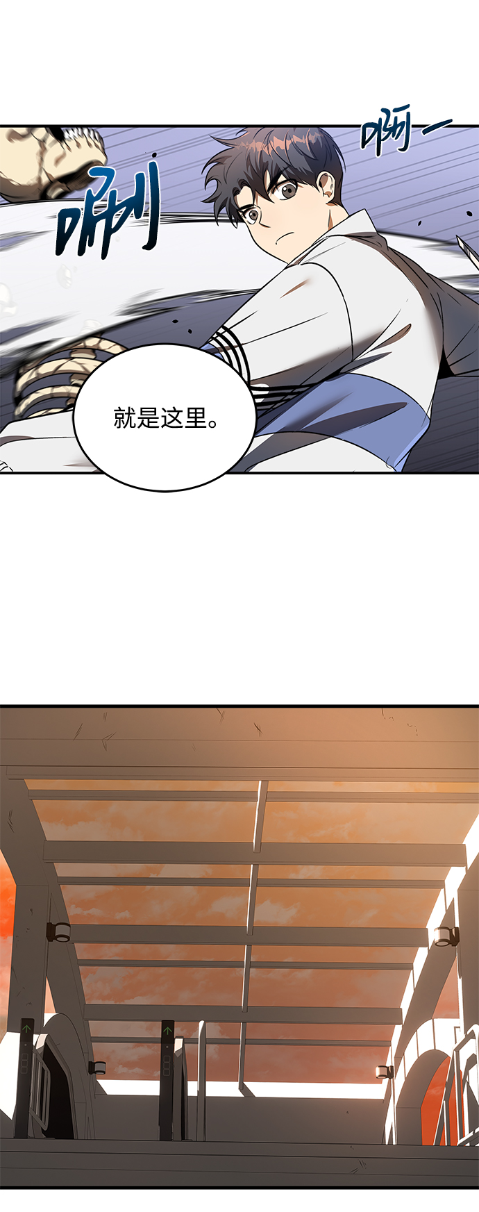 第11话24
