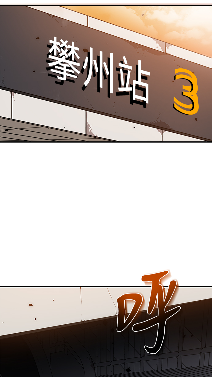 第11话25