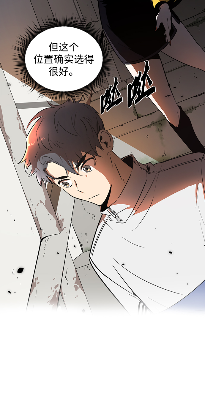 第11话28