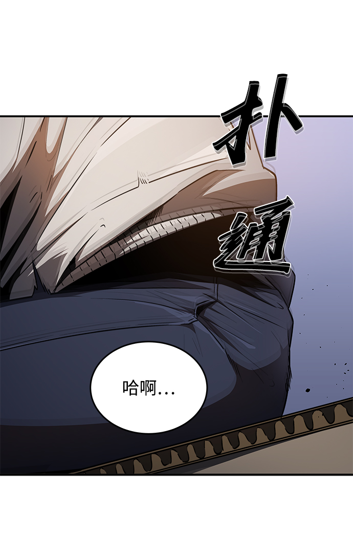 第11话37