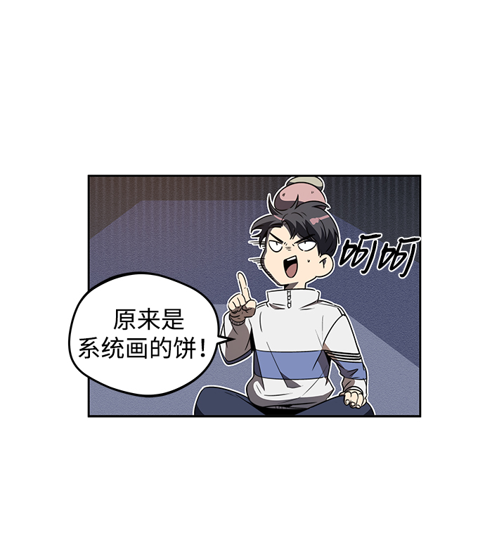 第11话42