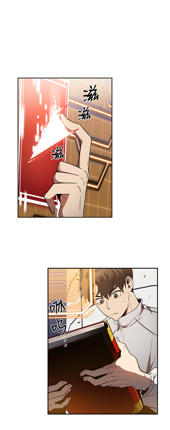 第11话50