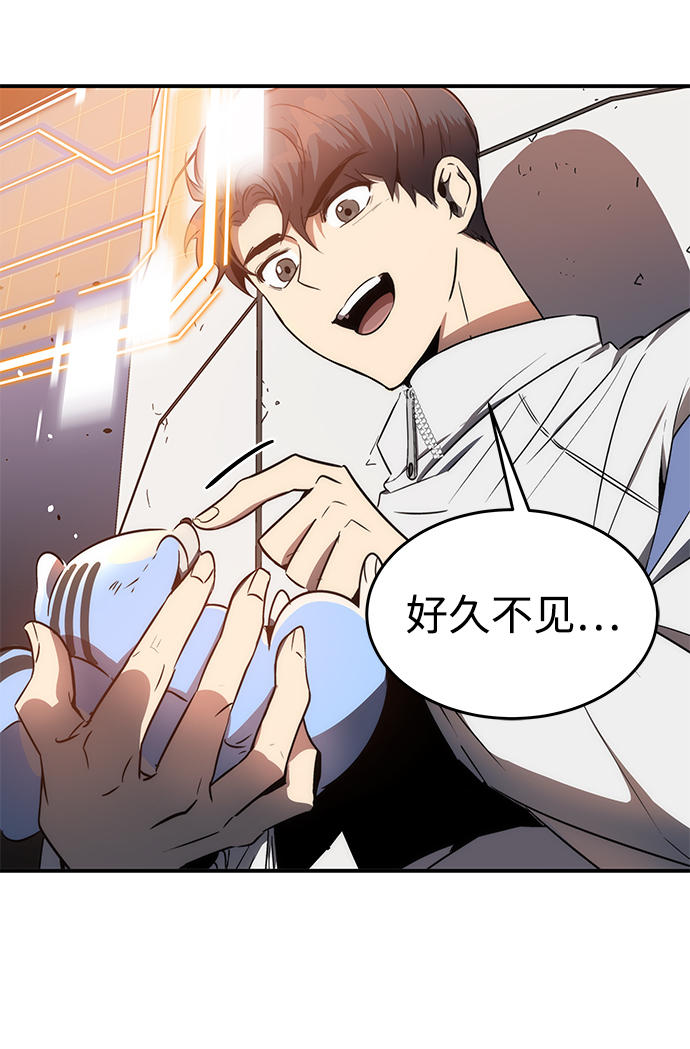 第11话56