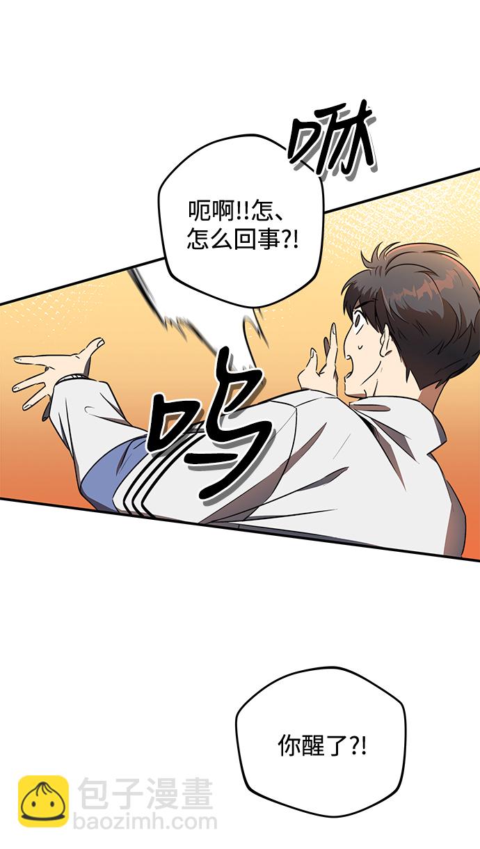 第11话59