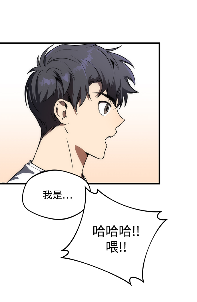 第12话37