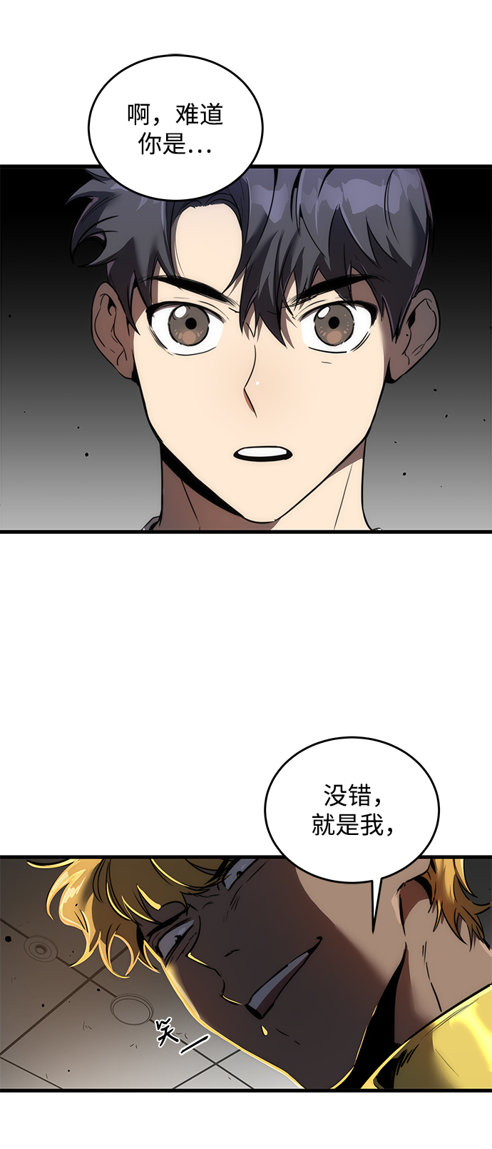 第12话42