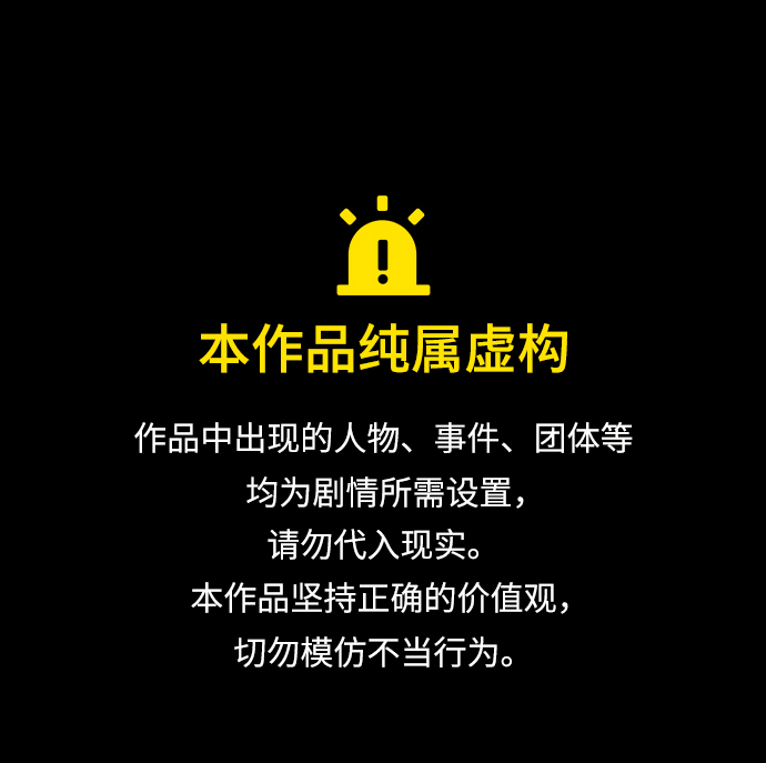 第15话0