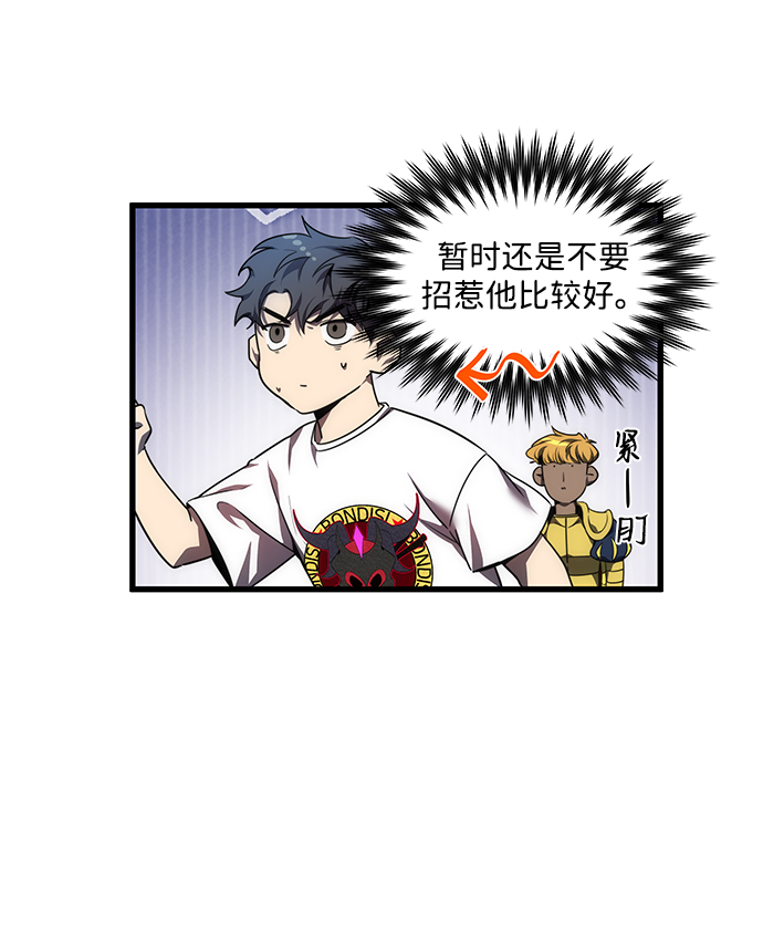 第15话18
